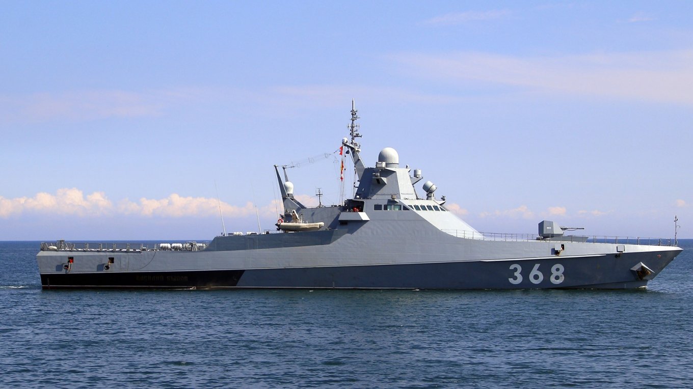 Defense Express, Russian petrol ship sunk, Russian corvette, 
