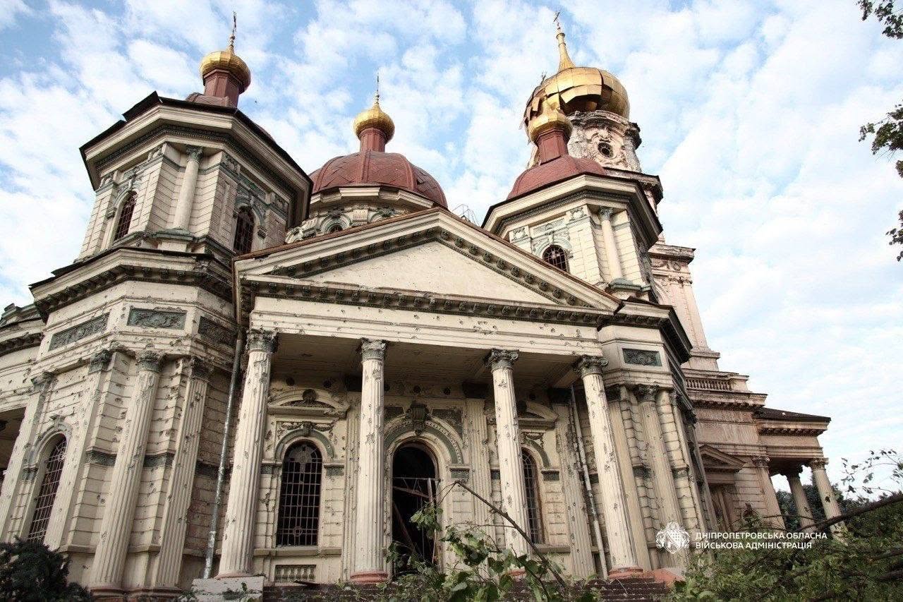 What Missiles Did russian Terrorists Rely on After Two Weeks of Accumulation - What do Statistics of Repellin Attack on Ukraine on June 15 Say, House of Organ and Chamber Music in the Dnipro after russia's strike on the night of June 15