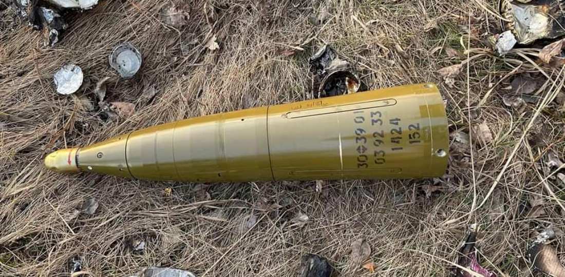 Remnants of the Krasnopol guided projectile that fell into the hands of the Armed Forces soldiers, April 2022, image from open sources, The Armed Forces of Ukraine Captured Russian Krasnopol Guided Artillery Shells Near Izyum for the First Time, Defense Express