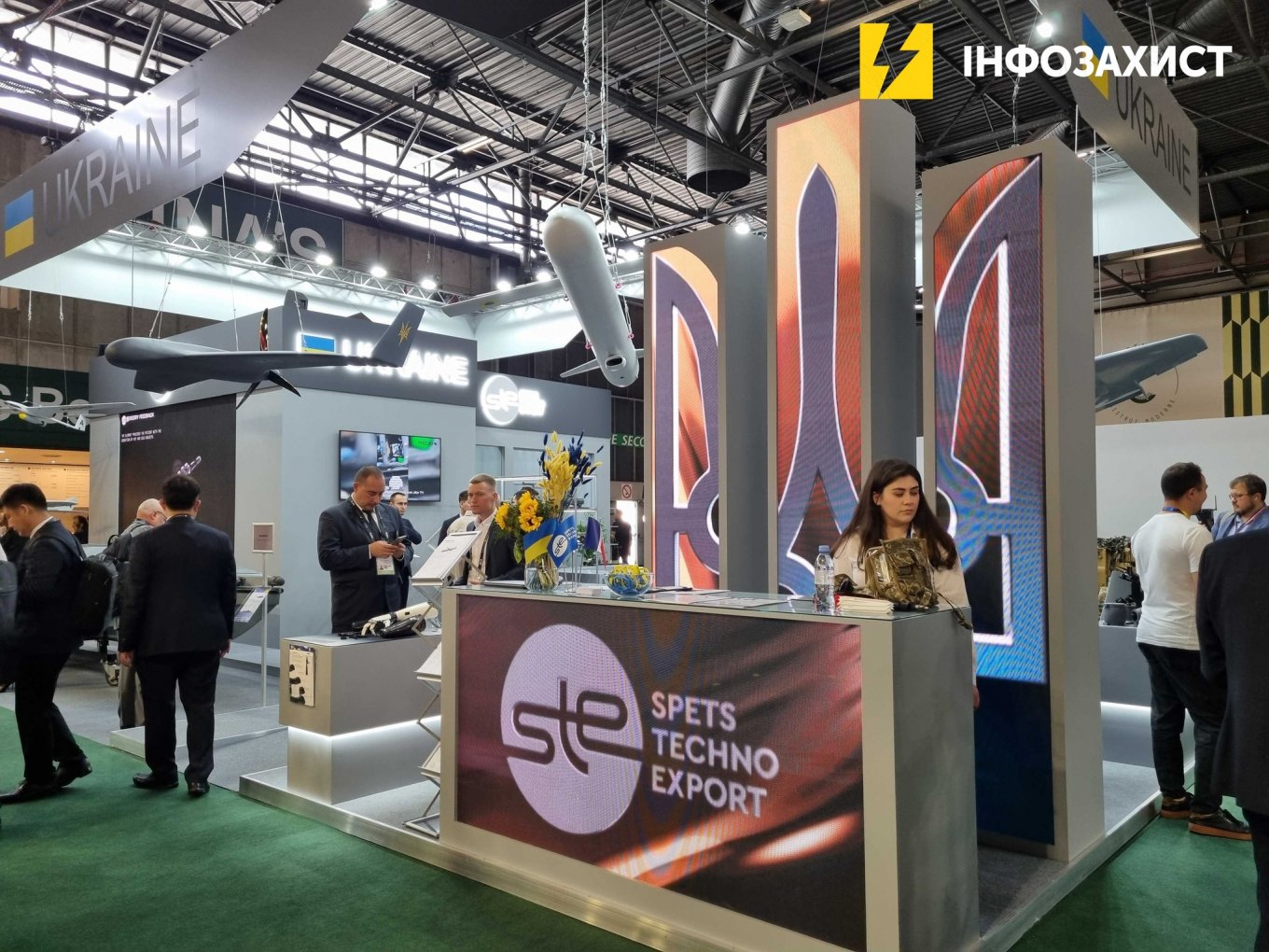 What Weapons Does Ukrainian Manufacturer Demonstrate at Eurosatory?, Defense Express