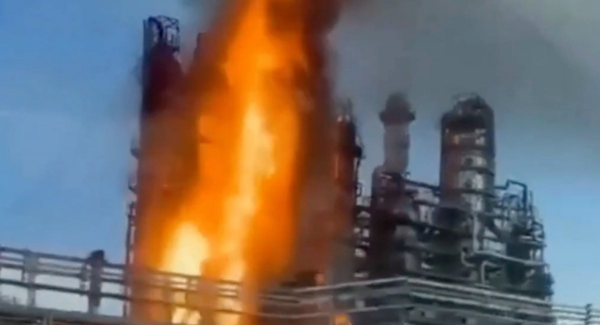 The Lukoil-Permnefteorgsintez refinery / screenshot from video