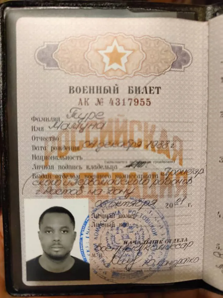 russian military ID of Ture Mamuna Defense Express How russia Conducted Mercenary Recruitment in Guinea for War in Ukraine