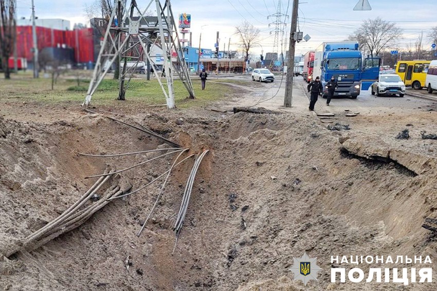 The impact crater left by the missile in Kyiv