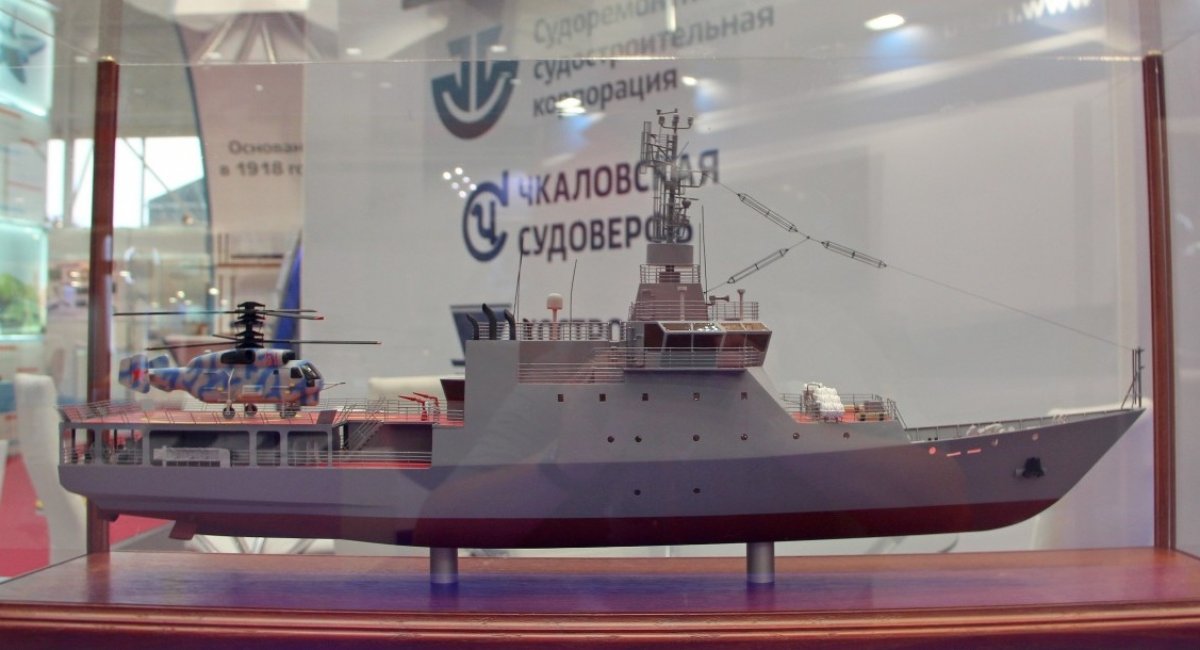 Scale model of a Project 14400 special ship for training of naval aviation helicopter pilots / Defense Express / The russians Build Special Ship for Ka-52 Helicopters to Cruise in the Sea of Azov