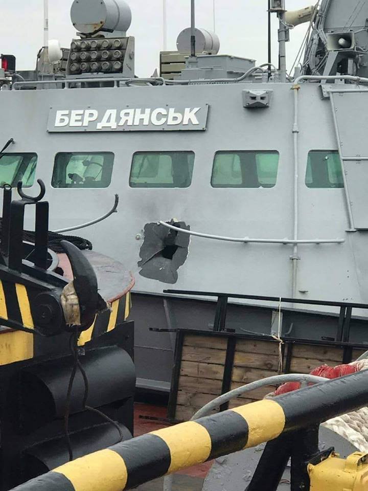 Ukrainian military boat, Defense Express