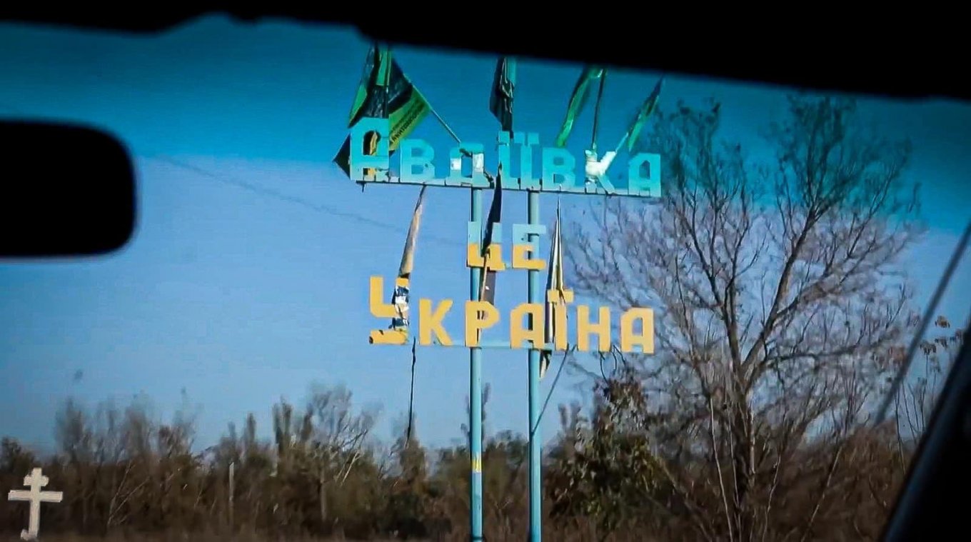 Outskirts of Avdiivka, November 2023