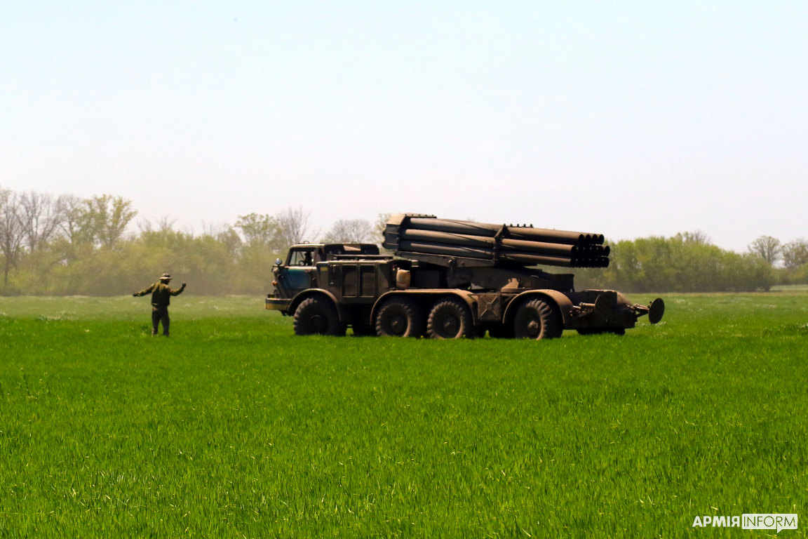 Ukraine’s BM-27 Uragan MLRS to Shell Chornobaivka Area 19th Time in a Row (Video), Defense Express, war in Ukraine, Russian-Ukrainian war