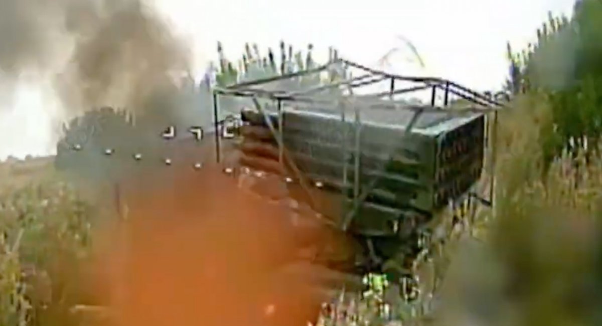 russian BM-21 Grad system / Screenshot from video