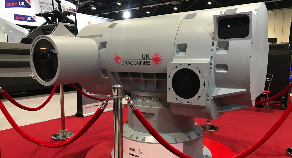 DragonFire combat laser