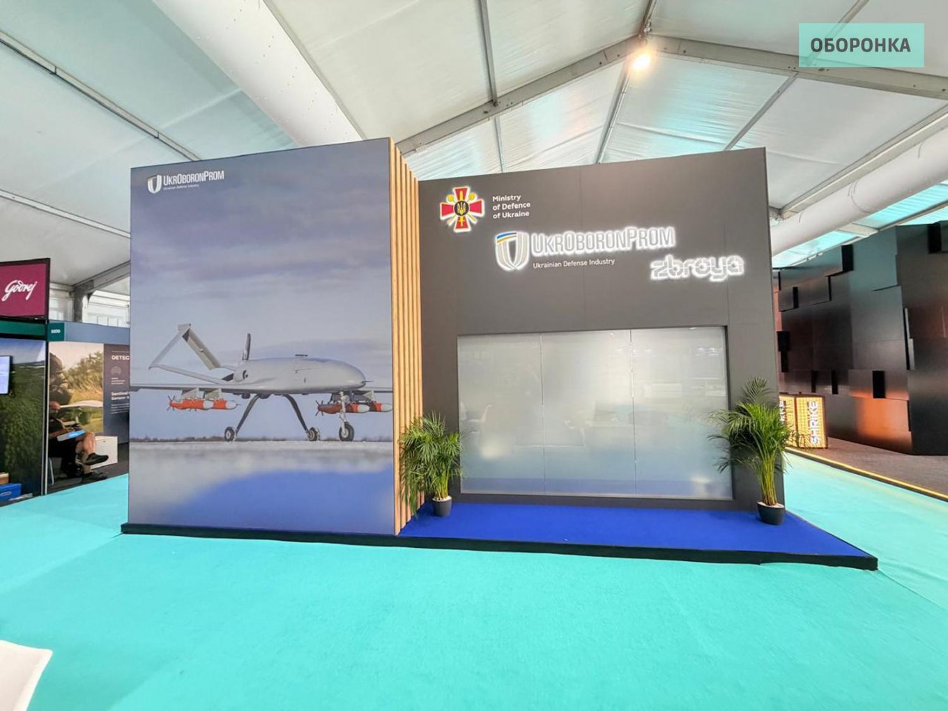 Ukrainian Liutyi Drone Reconfigured from One-Way Attack UAV into Reusable Cruise Missile Carrier Unveiled, Defense Express