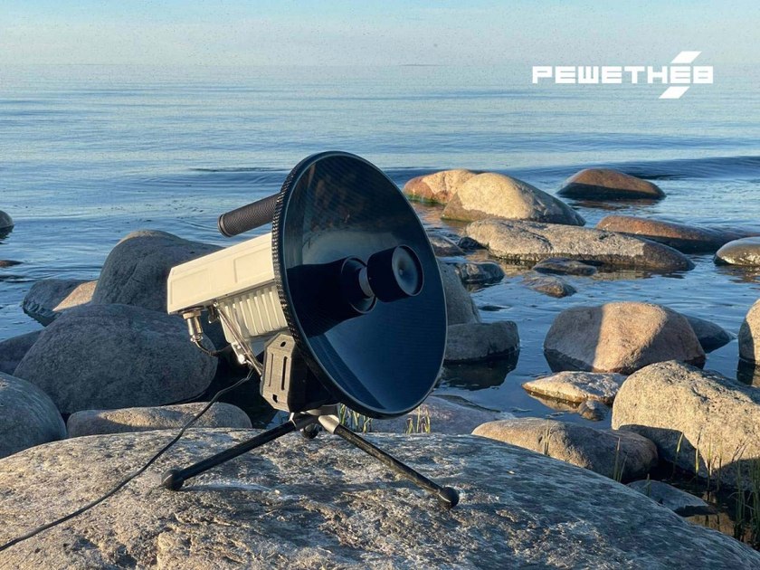 New RS-30M satellite communication antenna without a protective dome / Defense Express / Starlink Analog For russian Naval Drones: Instead of Breakthrough, Backflip Into the 1990s