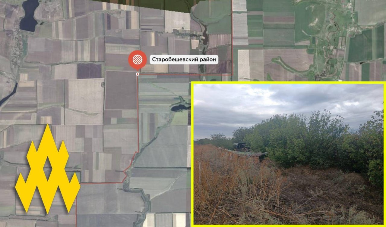 Ukrainian Partisans Discovered Large Field Artillery Depot in Donetsk Oblast, Defense Express