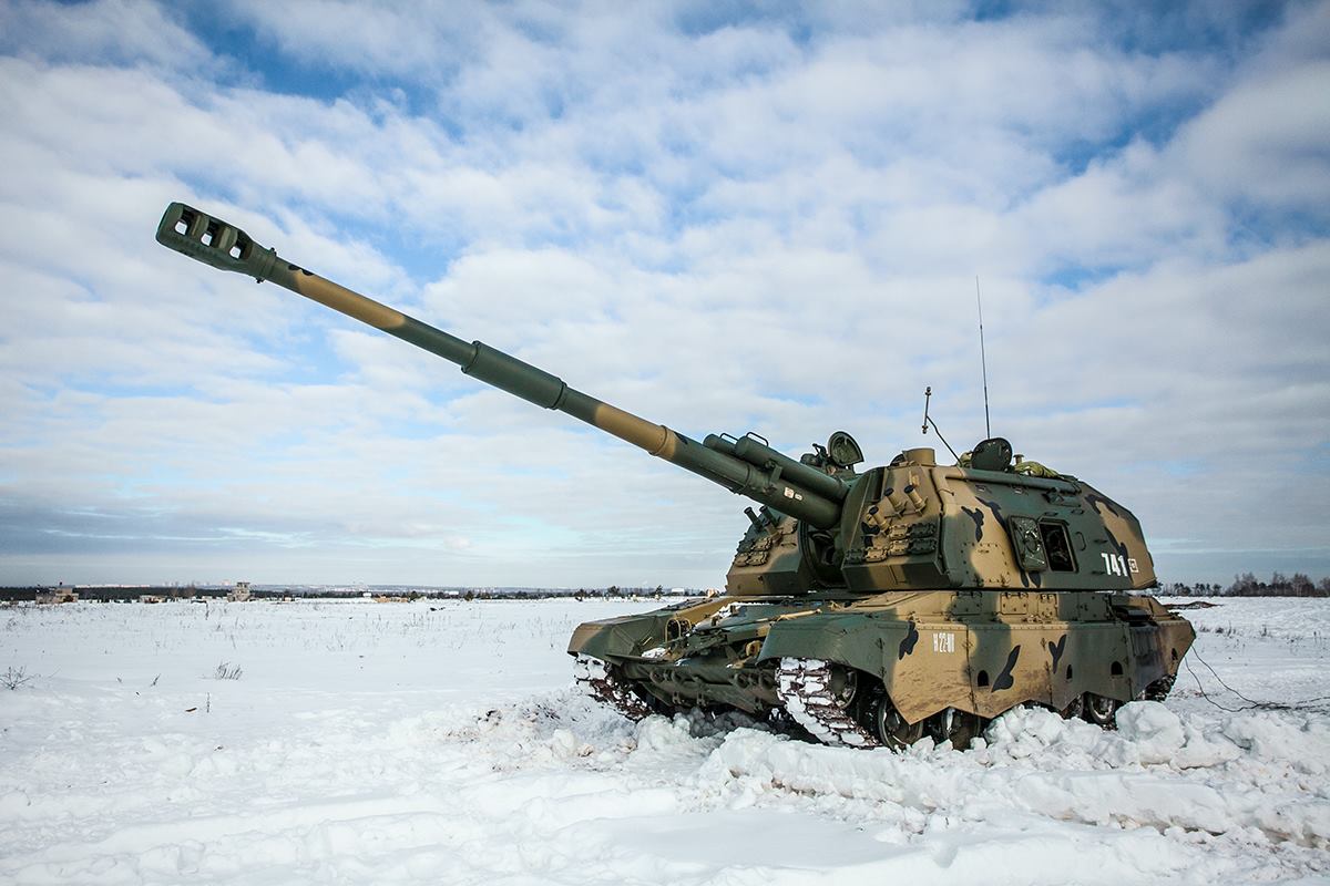 The russians Brought the Most Powerful Artillery Systems to Bakhmut, But They May Run out of Ammunition, Defense Express