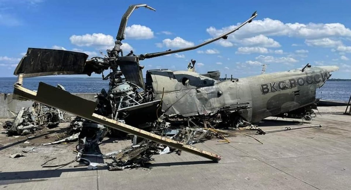 Previously destroyed russia's Mi-35M / Photo credit: the General Staff of Ukraine, Defense Express