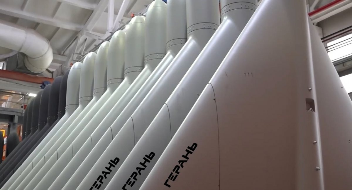 Shahed drones localized in russia under the name Geran><span id=