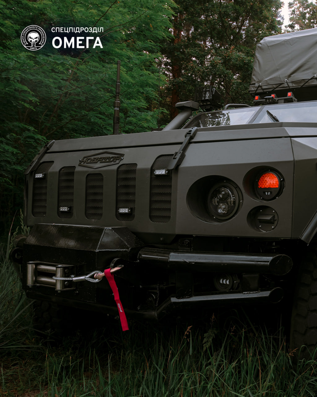 Specialized Novator armored vehicle in service with the Omega Special Purpose Center
