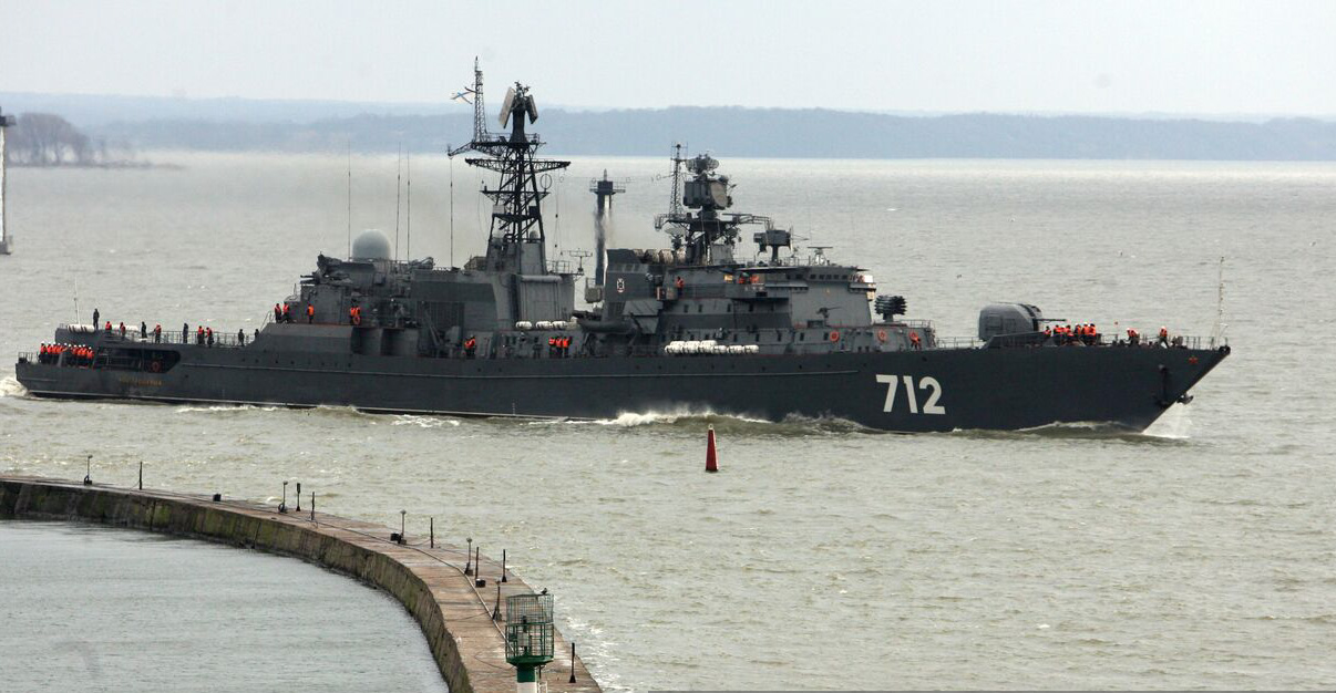 The russian frigate Neustrashimy, Defense Express