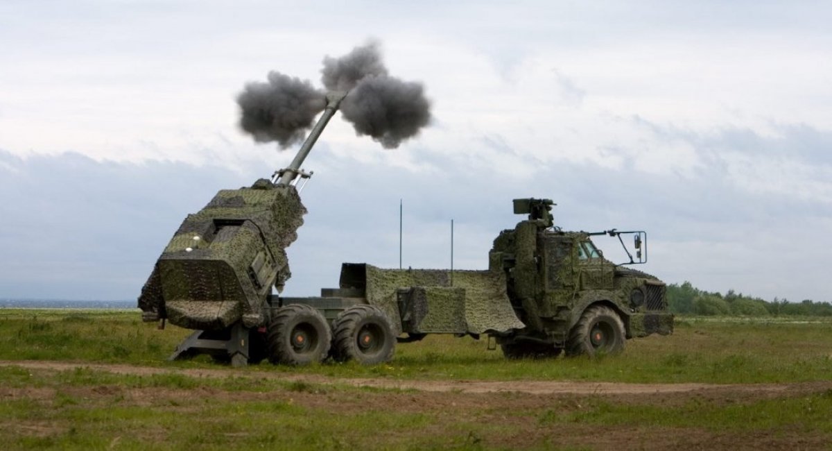 The Archer self-propelled artillery system, Defense Express