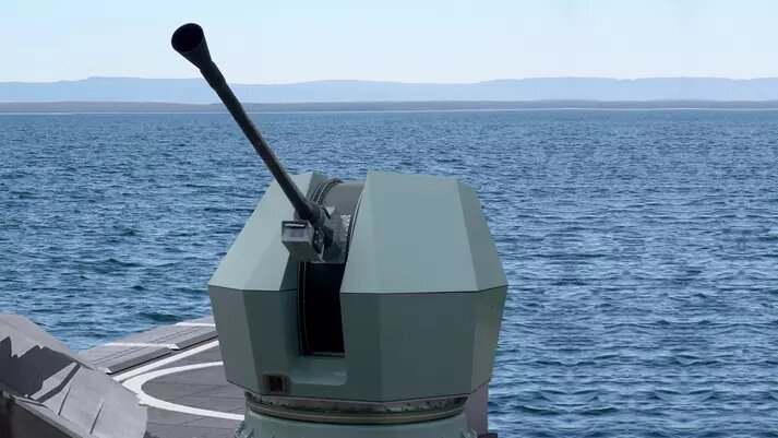 Sweden to Supply Ukraine with Air Defense Systems worth $113 mln Including Tridon Mk 2, 40-mm Bofors 40 Mk4 autocannon, BAE Systems