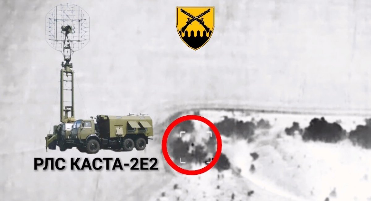 russian Kasta-2E2 radar Defense Express Ukrainian Svarog Battalion Destroys Experimental russian KOP-2 Electronic Warfare System (Video)