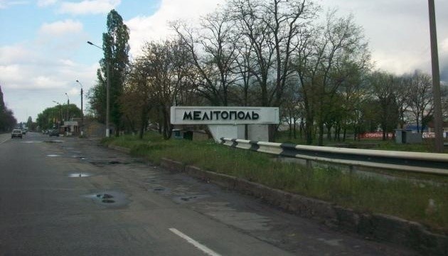 Melitopol Mayor Ivan Fedorov: In show of defiance, all Melitopol school principals resign, unwilling to cooperate with invaders, Defense Express, war in Ukraine, russia-Ukraine war