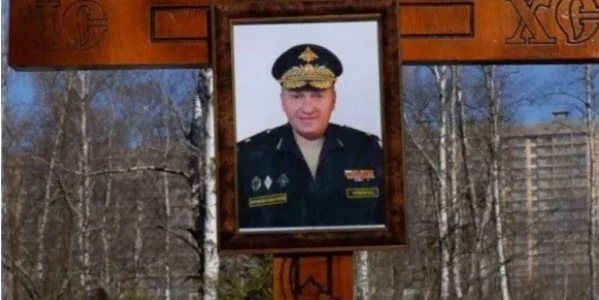 The Armed Forces of Ukraine Strategic Communications Centre: another high-ranking russia’s officer eliminated, Defense Express, war in Ukraine, Russian-Ukrainian war