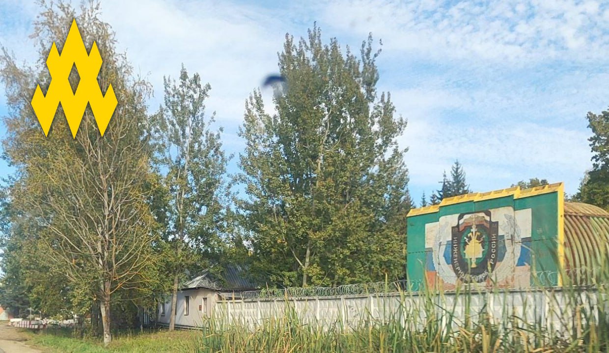 russians Rush to Clear Ammo Depot in Oryol Region as Ukrainian Strike Fears Grow, Defense Express