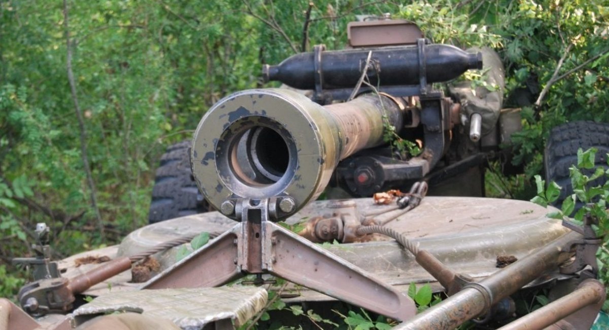 L119 in Ukraine / Photo credit: ArmyInform