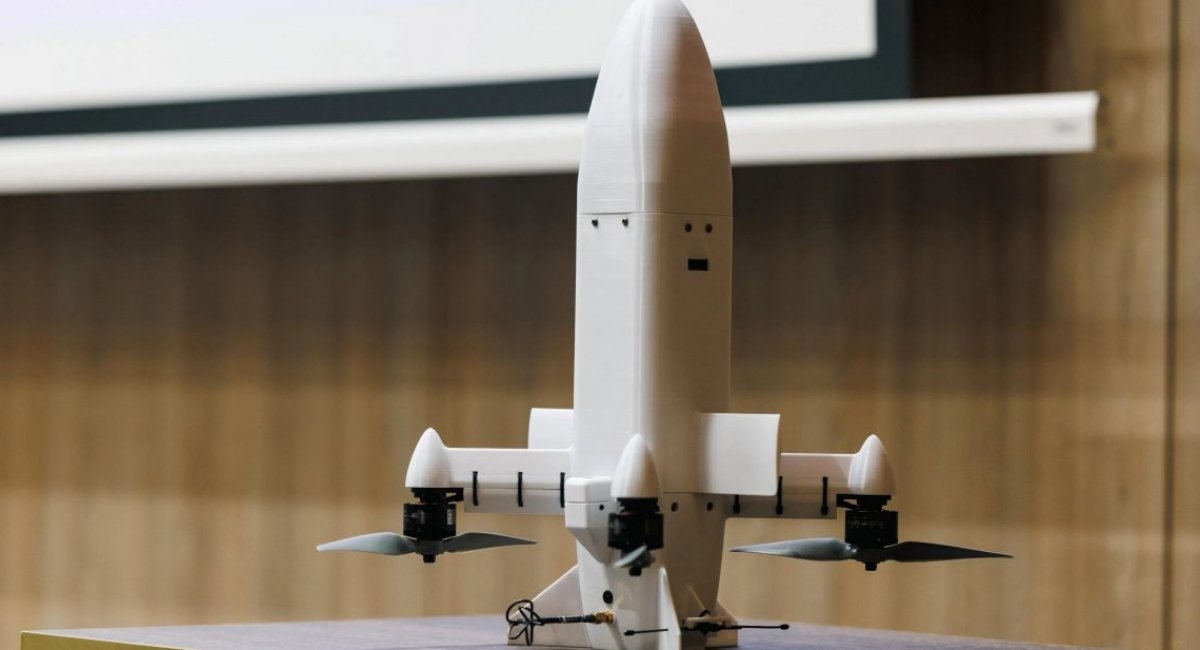 Japanese Terra A1 anti-drone interceptor / Open source photo