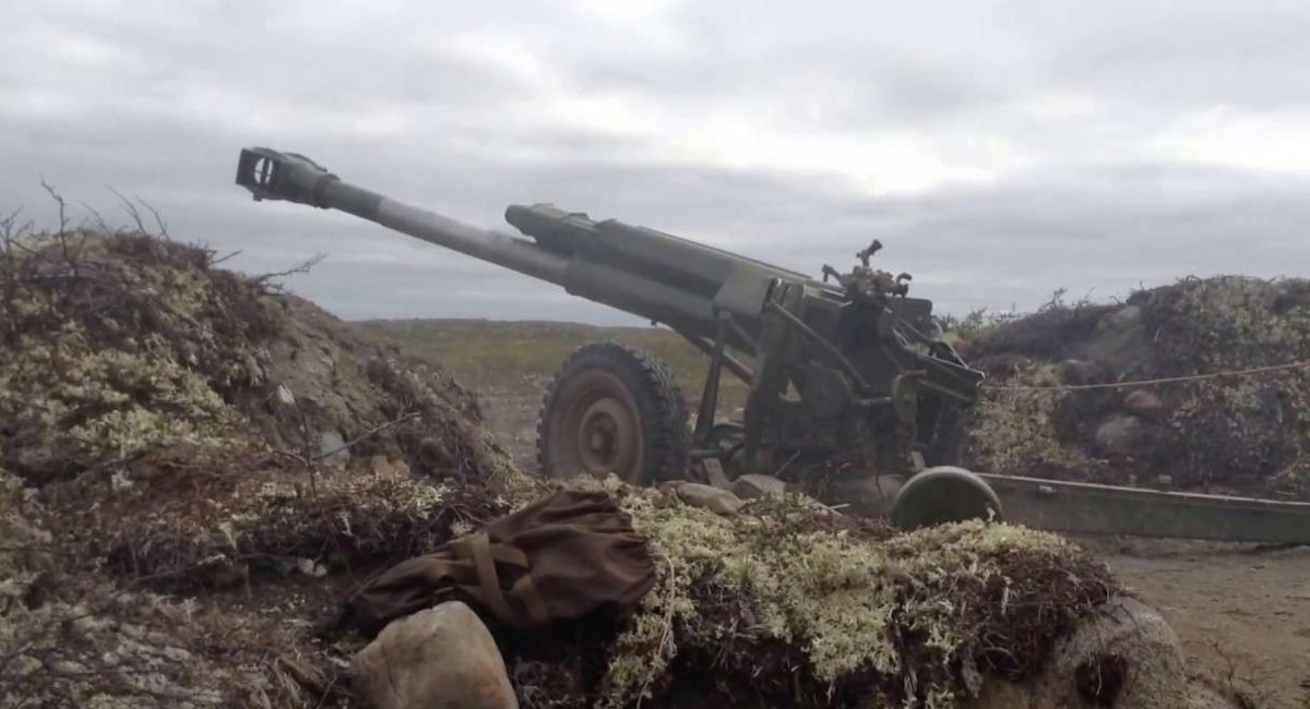 The Armed Forces of Ukraine Testing a Rare Trophy Russian 2B16 Nona-K Gun-Mortar, Defense Express, war in Ukraine, Russian-Ukrainian war