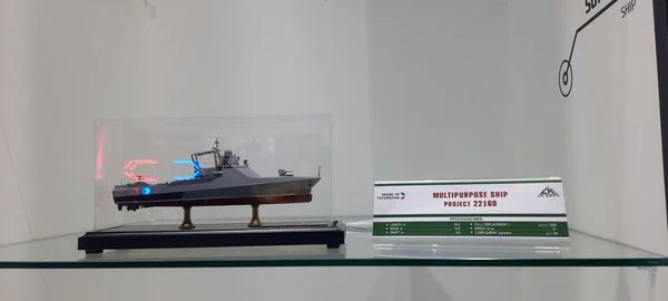 russia Is Seeking Buyers in Asia for Its Vasily Bykov-Class Patrol Ships, Defense Express