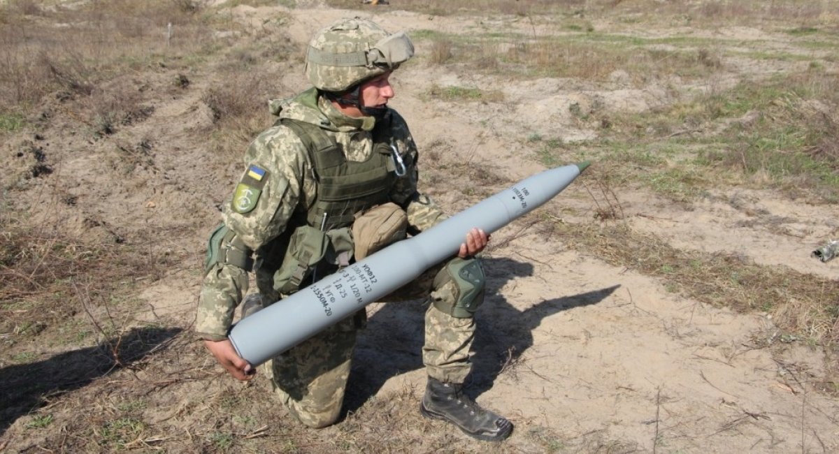 Czech Defense Ministry to provide Ukraine with Artillery Munitions, Defense Express