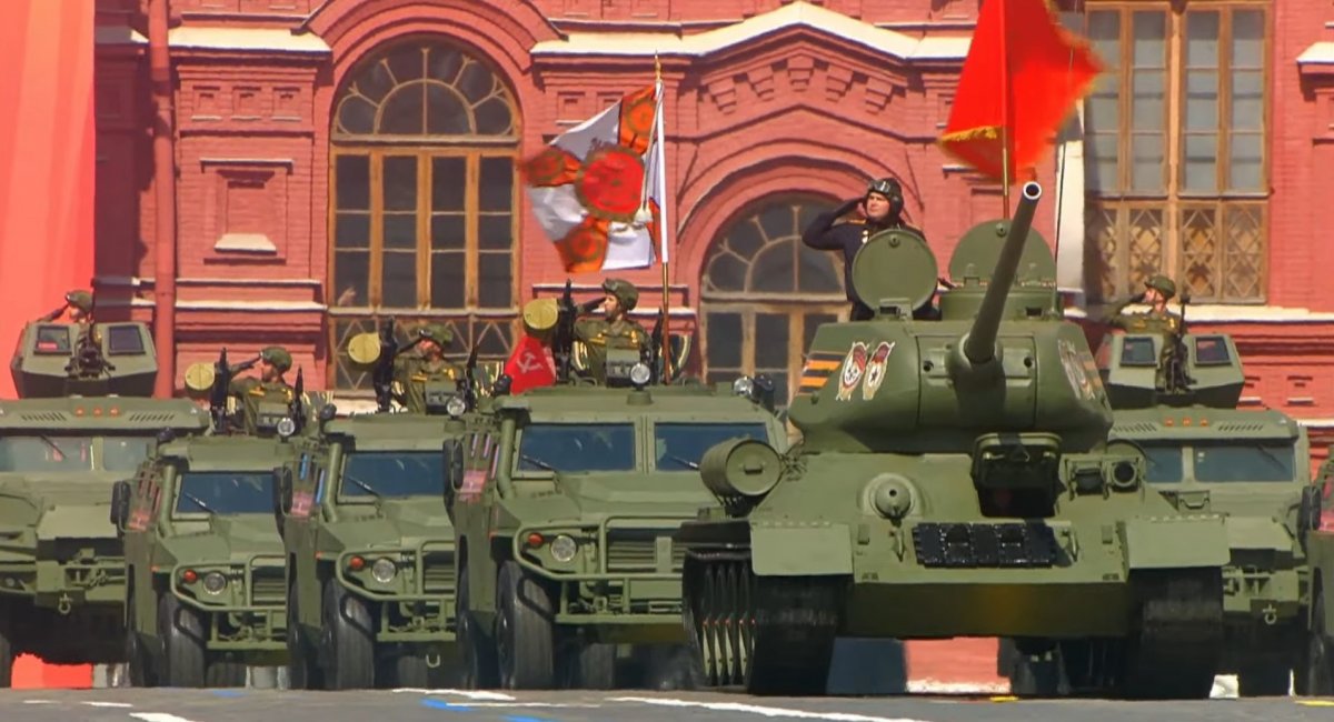Of all tanks, only one T-34 was present at the Victory Day parade in 2023