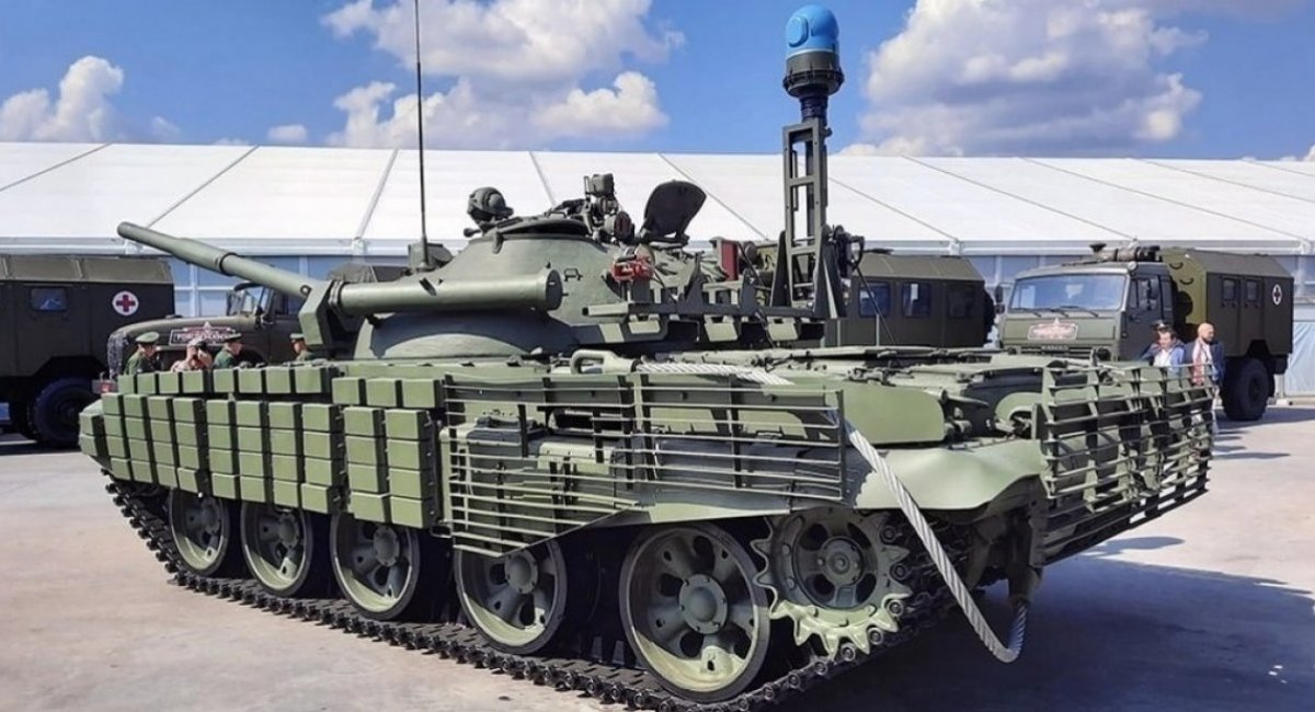 The variant of serial modernization of the t62 content presenteThe variant of serial modernization of the T-62 tank presented at 