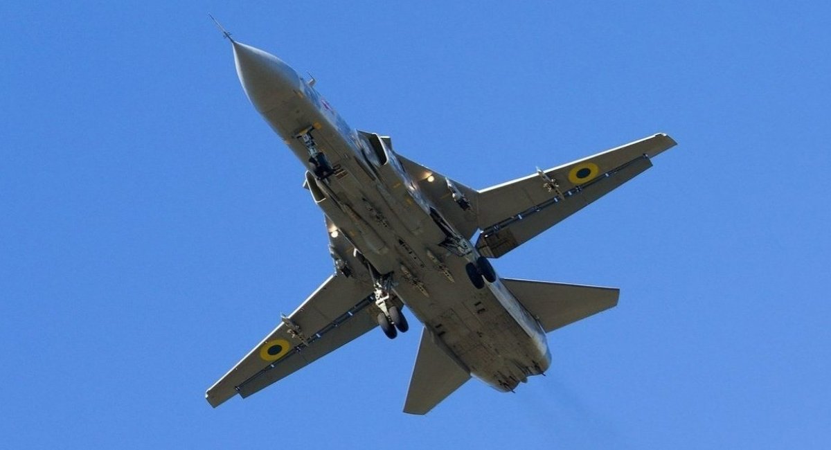 A photo of a Ukrainian Su-24M bomber with Kh-25 missiles appeared on the Internet, Defense Express