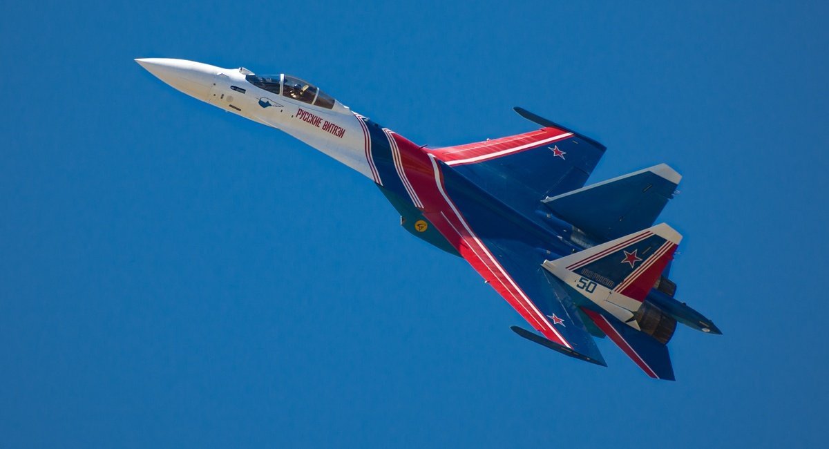 Su-35 of the Russian Knights aerobatic team