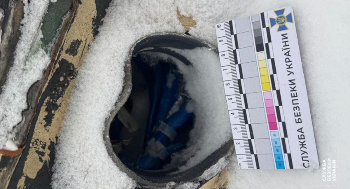 Debris of the Oreshnik missile system Defense Express UK Defense Intelligence: russia's War Against Ukraine Now Lasts Longer Than the USSR's Fight Against Nazi Germany