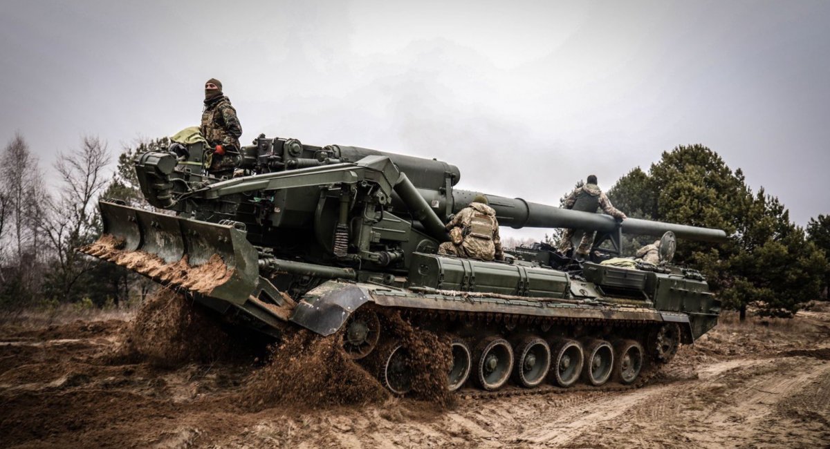 Armed Forces 2S7 Pion SPH / Photo credit: 43rd Artillery Brigade of the Armed Forces of Ukraine