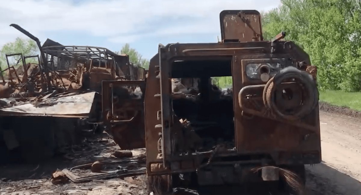 Destroyed equipment of the russian Rosgvardia