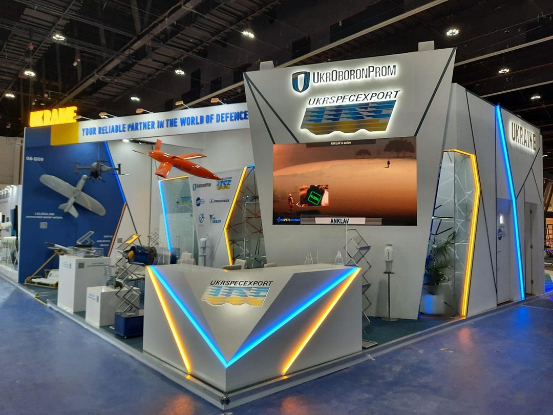 UMEX 2022 Opens in OAE, Ukrainian Companies Showcase Innovative Technologies  Proven on Battlefield, Defense Express