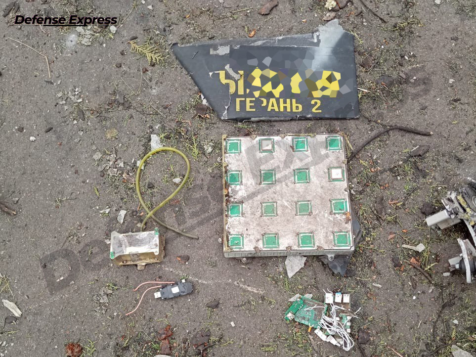 Important for Americans to Know: russia Improved Accuracy of Shahed UAVs While Iranian Ballistic Missiles Have Become More Effective, Deadlier, Kometa-M navigation unit with 16 elements found in a Shahed-type UAV, Photo by Defense Express