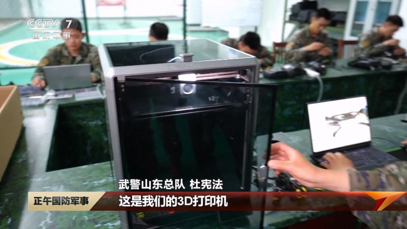 Chinese Military Opens UAV Workshop, Starts Making Fiber-Optic Drones, Defense Express
