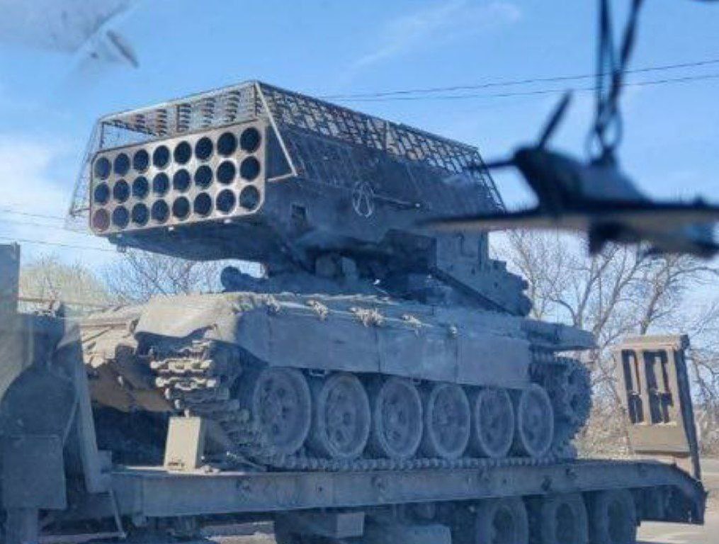 TOS-1A Solntsepyok with slat armor protection, April 2023