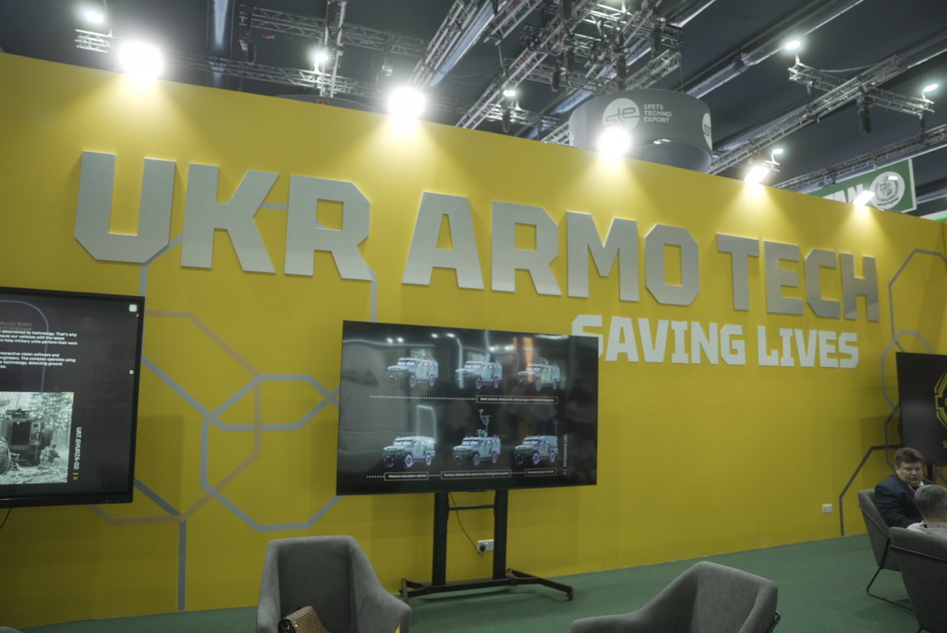 The manufacturer's booth at IDEX 2025 / Defense Express / GYURZA-02: New Combat Vehicle From UKR ARMO TECH Premieres at IDEX 2025