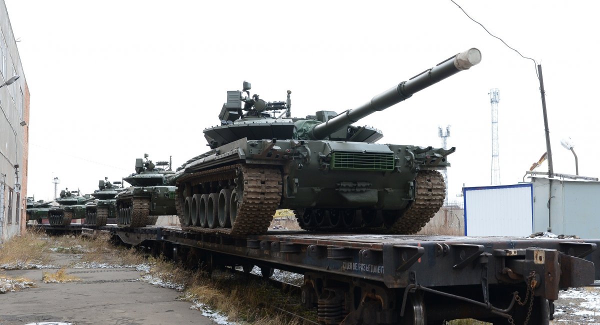 Illustrative photo: russian T-80BVM