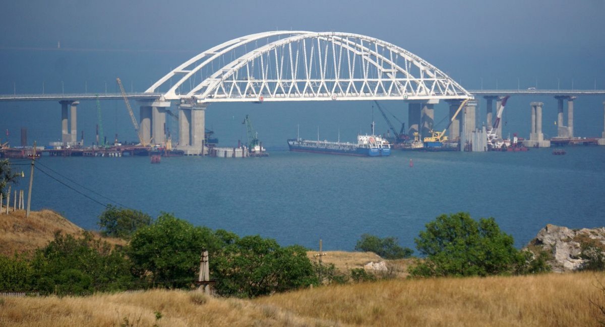 Why the Crimean Bridge Hasn't Been Destroyed: the Reason Revealed, Defense Express