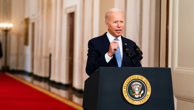 U.S. President Joe Biden issued a memorandum on the allocation of an additional $400 million in security assistance to Ukraine, Defense Express