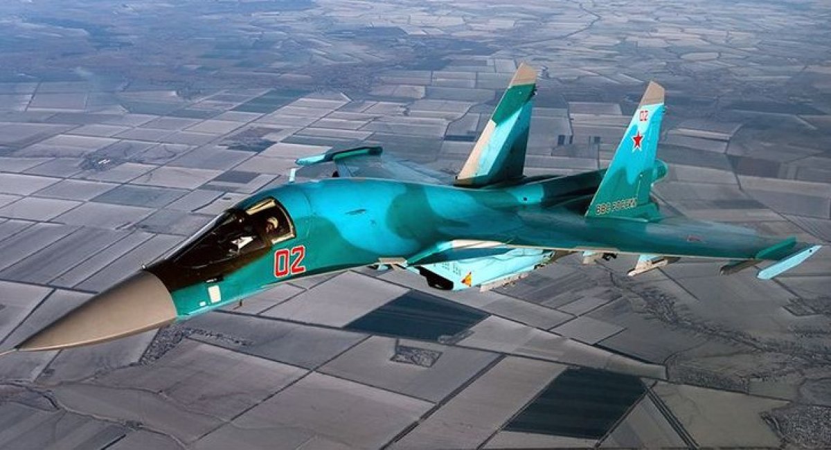 russian Su-34 fighter-bomber, Defense Express