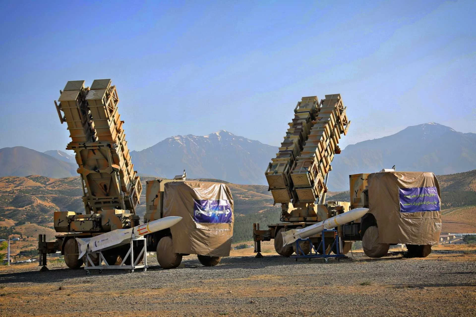 15th Khordad or Khordad 15 air defense system with Sayyad-2 and Sayyad-2 surface-to-air missiles near them, How Strong Is Iranian Air Defense Network?