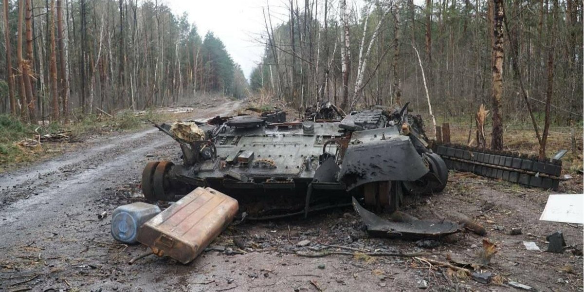 Ukrainian defenders destroyed 59 pieces of russian military equipment, Defense Express